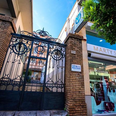 فندق Domus Marti فورميا المظهر الخارجي الصورة